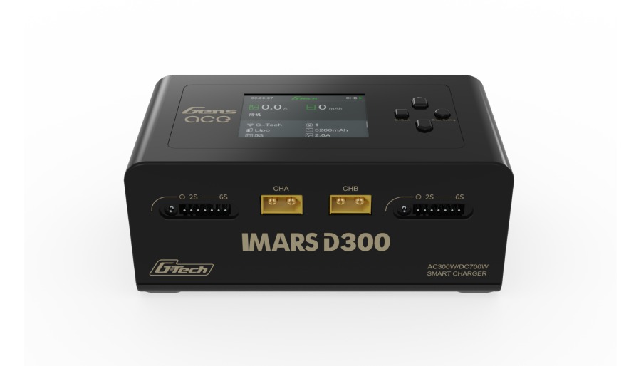 格氏IMARS DUAL D300雙通道智能平衡充電器